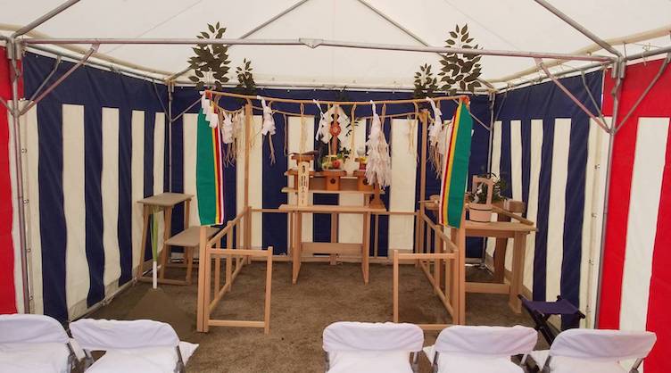 戸建て地鎮祭の写真